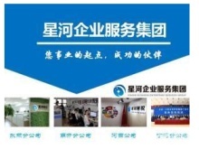 探析天津蓟县财务审计与咨询 企业稳健发展的双轮驱动