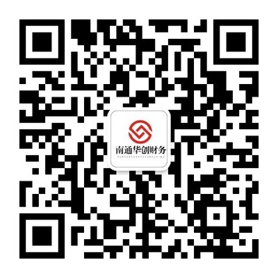 阿里云智能财务咨询 助力企业数字化转型与成本优化